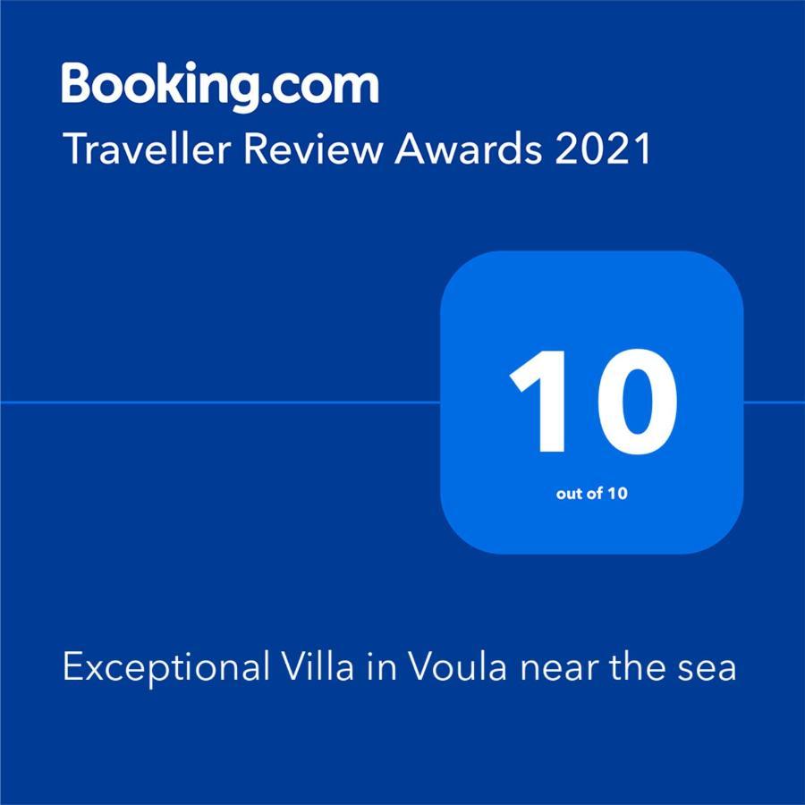 Exceptional Villa In Voula Near The Sea 아테네 외부 사진